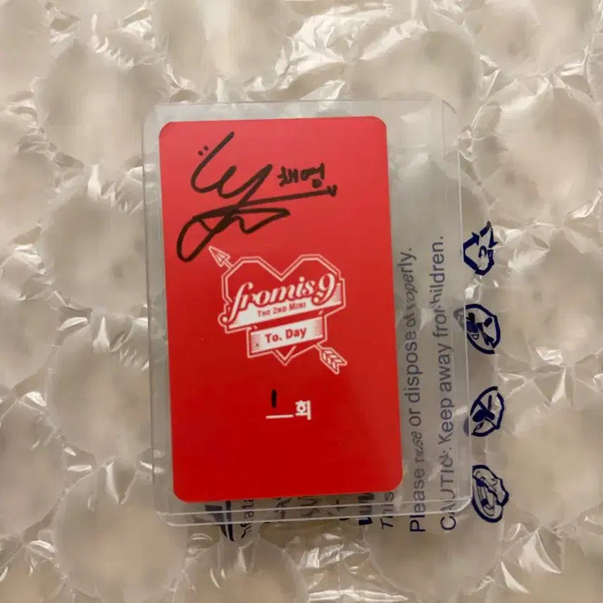 [BUNJANG] fromis_9 Lee Chaeyoung Signed Photocard / 프로미스나인 약속회 1회차 이채영 사인 포카