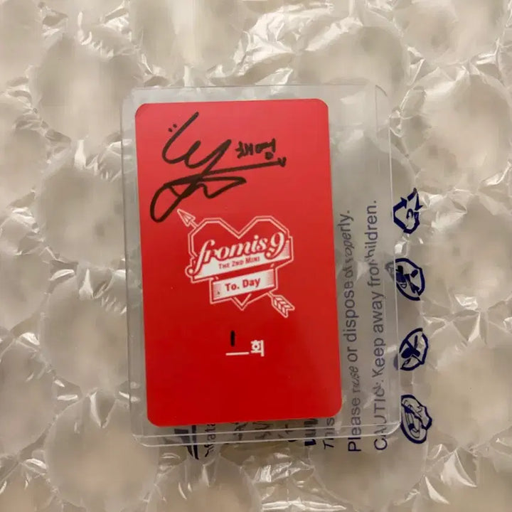[BUNJANG] fromis_9 Lee Chaeyoung Signed Photocard / 프로미스나인 약속회 1회차 이채영 사인 포카