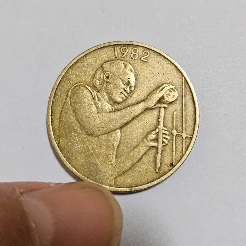 [BUNJANG] Africa 1982 25 Franc Coin / 아프리카 1982년 25프랑 동전(외국주화)146