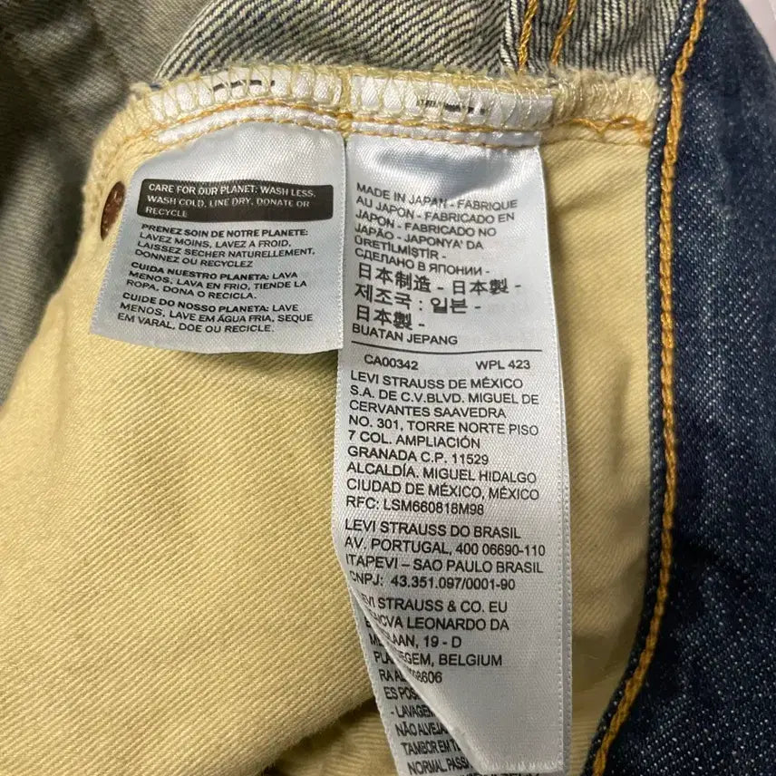 [BUNJANG] LVC 47501-0217 Washed Jeans / Lvc 47501-0217 워싱진