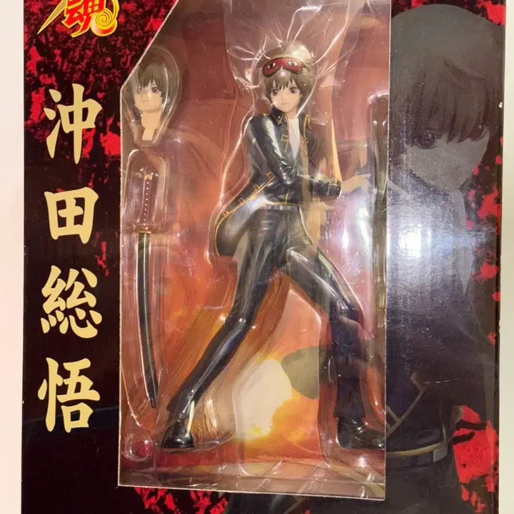 [BUNJANG] Gintama Okita Sougo GEM Figure with Bazooka / 은혼 오키타 소고 gem 피규어 바주카포 g.e.m 메가하우스