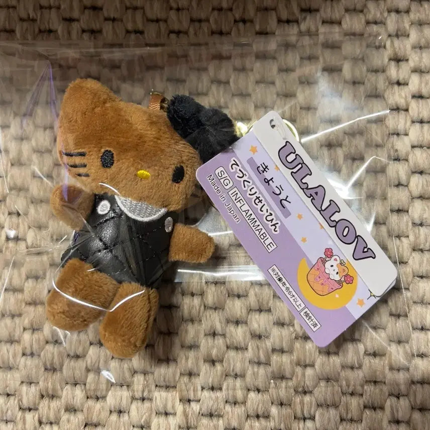 [SOLD OUT] 로리즈팜 LOWRYS FARM 헬로키티 블랙가죽 키링