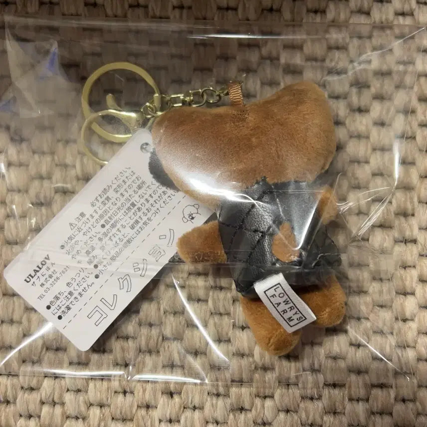 [SOLD OUT] 로리즈팜 LOWRYS FARM 헬로키티 블랙가죽 키링