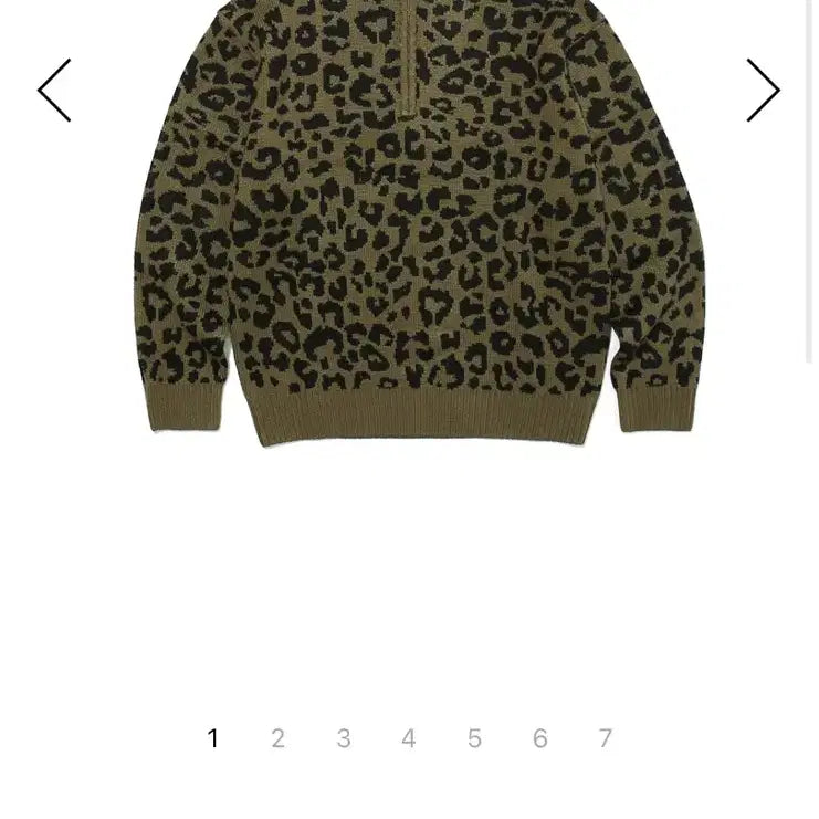 [BUNJANG] Leopard Hooded Knit Khaki / 레오파드 후드 니트 카키