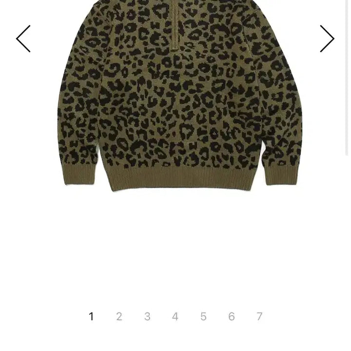 [BUNJANG] Leopard Hooded Knit Khaki / 레오파드 후드 니트 카키