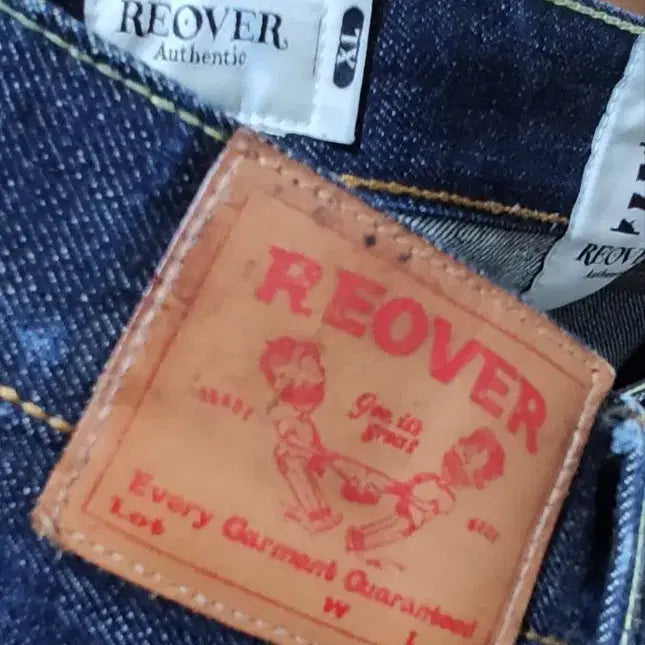 [BUNJANG] Riover Selvedge Jeans / 리오버 셀비지 허리 34사이즈