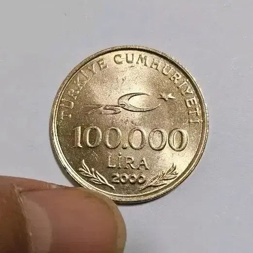 [BUNJANG] Turkey 2000 100,000 Lira 75th Anniversary Commemorative Coin / 터키 2000년 100,000리라 75주년 기념 주화(외국동전)147