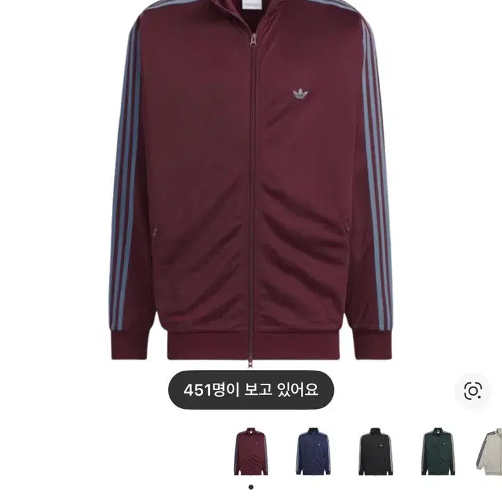 [SOLD OUT] (오늘만 이가격!)아디다스 베켄바우어 트랙 자켓 마룬 버건디