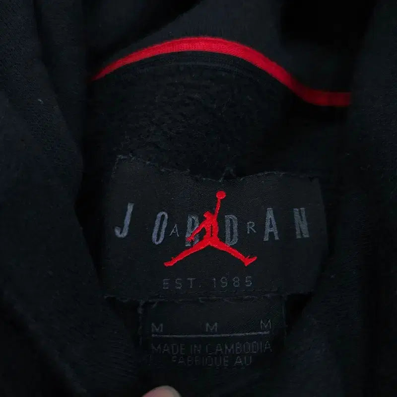 [BUNJANG] Jordan Hoodie M / [M] 조던 후드티