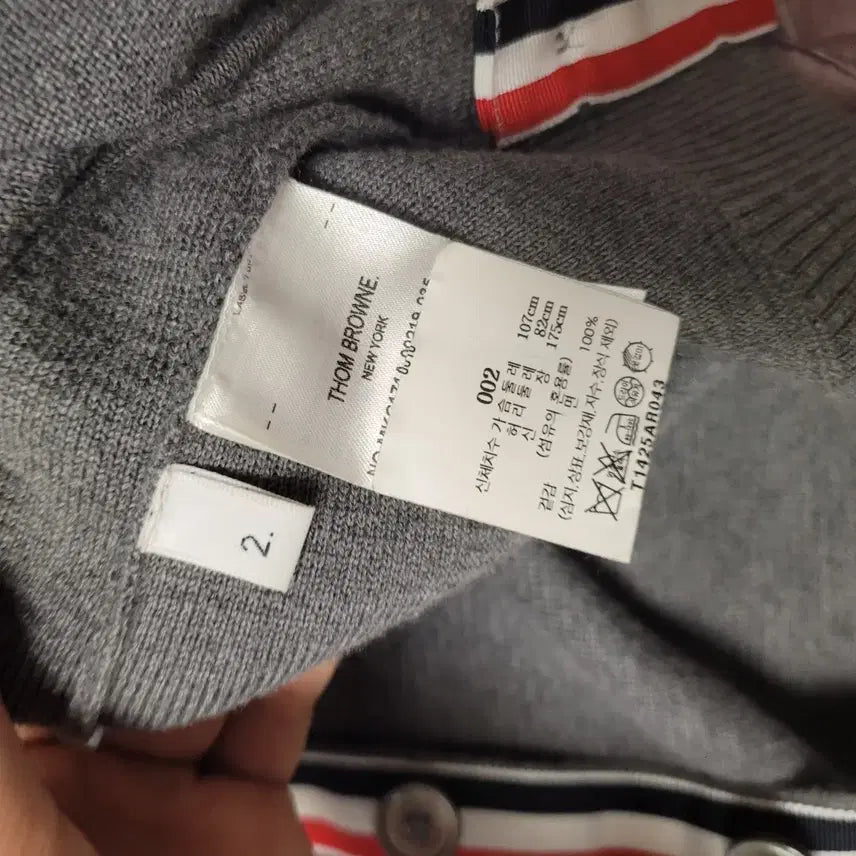[BUNJANG] Thom Browne Milano Stitch Cardigan - Grey - Size 2 / (백화점판)24ss톰브라운 밀라노스티치 가디건 2 사이즈