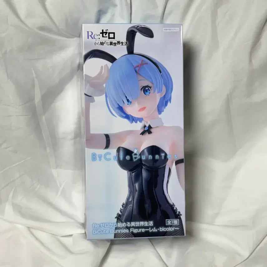 [BUNJANG] Re:Zero Rem Bicute Bunny Girl Figure Bicolor / 미개봉]리제로 렘 Bicute 바니걸 피규어 bicolor