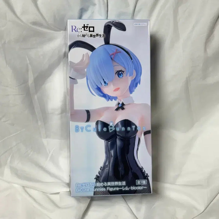 [BUNJANG] Re:Zero Rem Bicute Bunny Girl Figure Bicolor / 미개봉]리제로 렘 Bicute 바니걸 피규어 bicolor