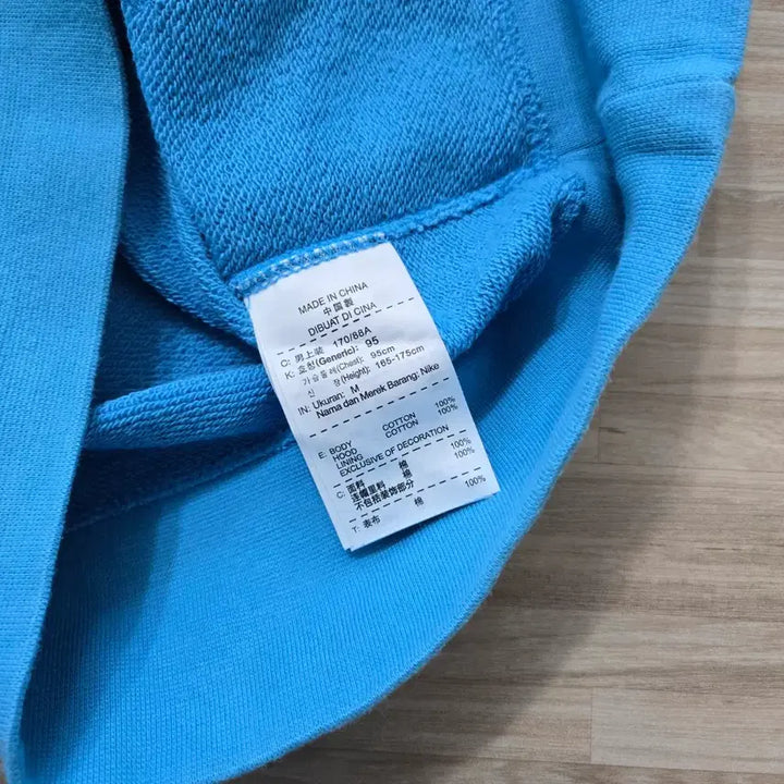 [BUNJANG] Nike Blue Hoodie Zip-up (Size 95) / 95/ 나이키 블루 후드집업