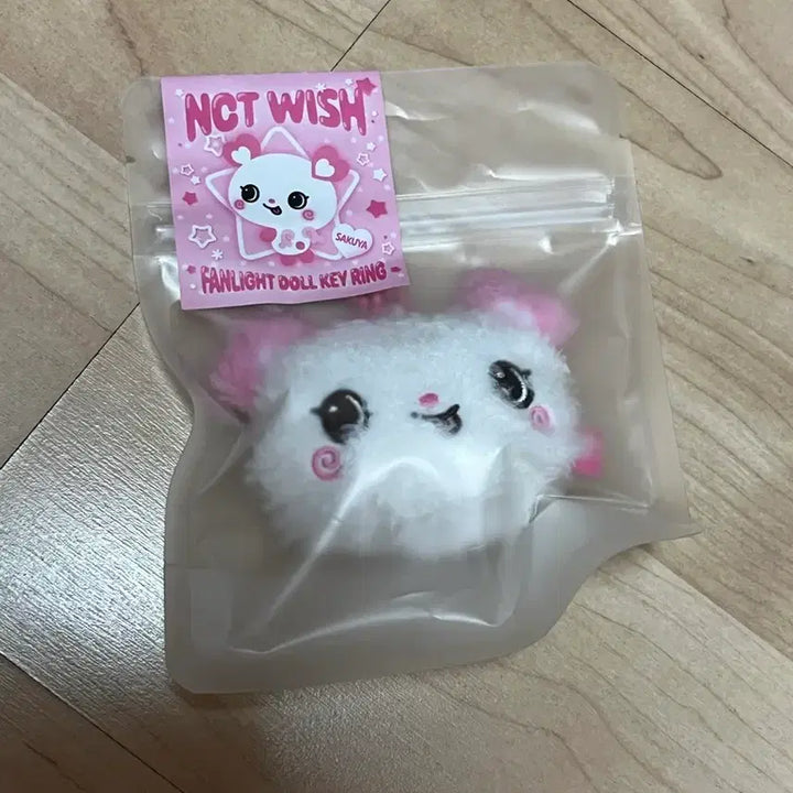 [BUNJANG] NCT WISH Sakuya Face Keyring / Fanlight Doll Keyring / 엔시티위시 사쿠야 팡이 얼굴키링 / 팬라이트 돌 키링