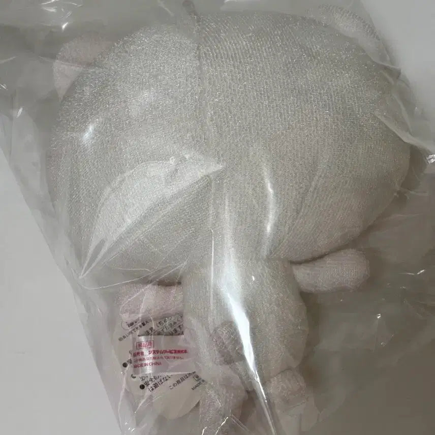 [BUNJANG] San-X Momopanda Pink Vintage Figure / 고전 모모판다 야광 인형 빈티지 핑크 산엑스 키티 리락쿠마