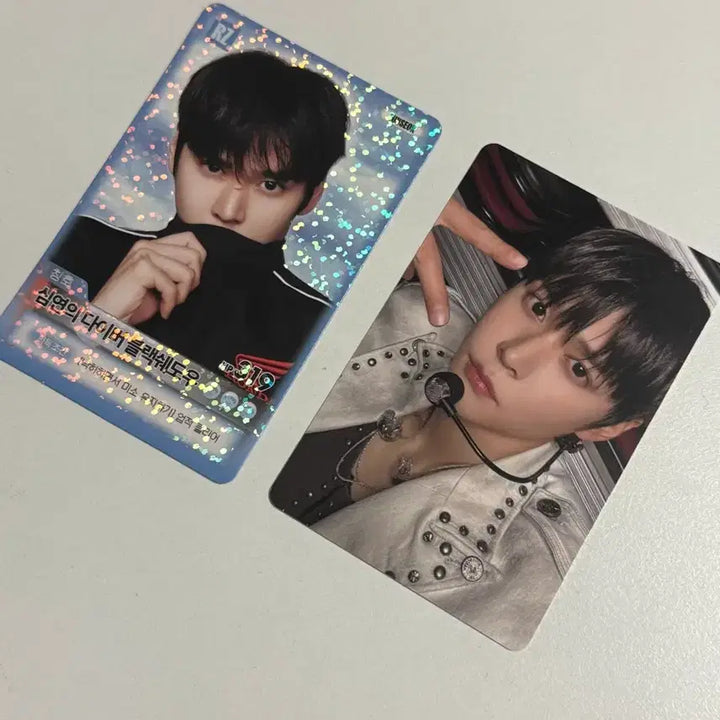 [BUNJANG] RIIZE Eunseok Encore Trading Card Bundle Set / 라이징라우드 앙콘 트레카 은석 일괄 양도