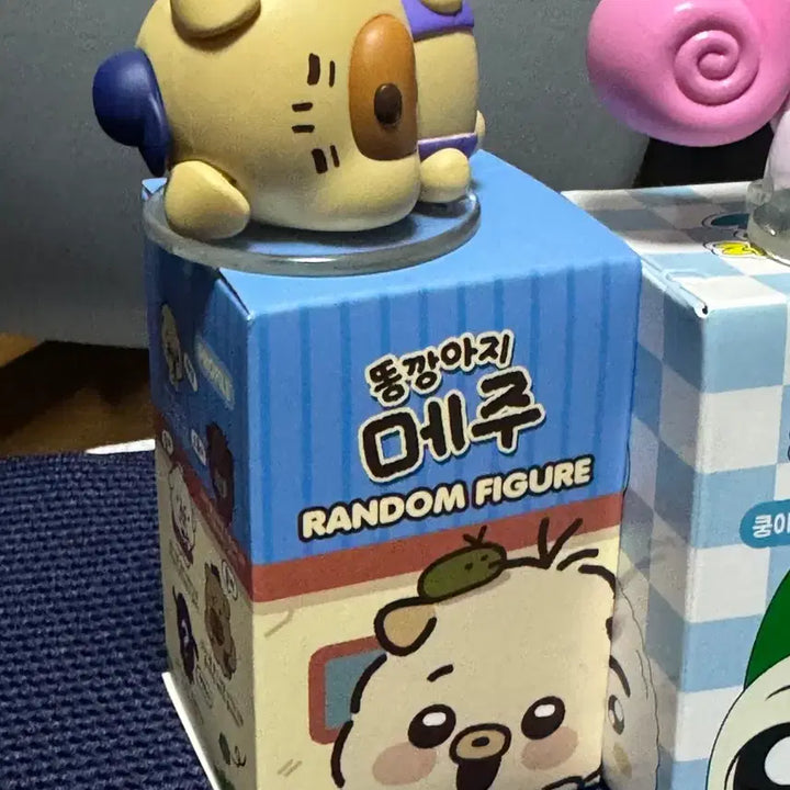 [BUNJANG] Ddong Kkang-A-Ji Meju Random Figure / 똥깡아지 메주 랜덤 피규어