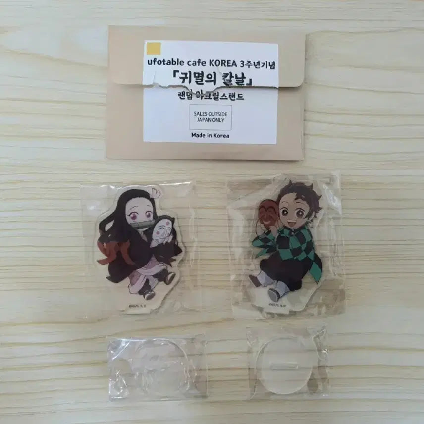 [BUNJANG] Demon Slayer 3rd Anniversary Acrylic - Tanjiro Nezuko / 귀멸의 칼날 3주년 아크릴 탄지로 네즈코