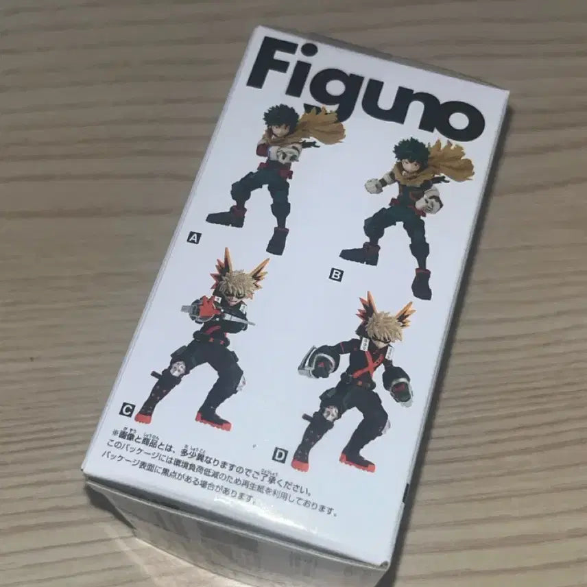 [BUNJANG] My Hero Academia Figuno Desktop Mini Figure Bakugo C / 나의 히어로 아카데미아 피그노 데스크탑 미니 피규어 바쿠고 C