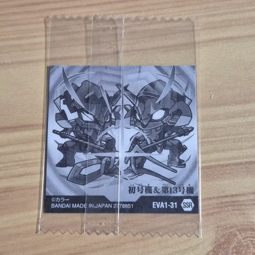 [BUNJANG] Evangelion Wafer Sticker Unit-01 &amp; Unit-13 / 에반게리온 웨하스 스티커 초호기 &amp; 13호기