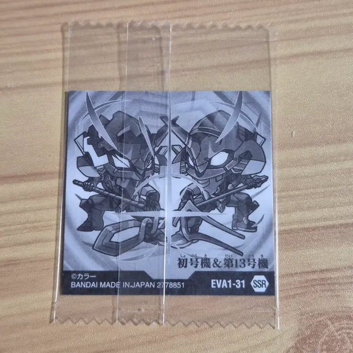 [BUNJANG] Evangelion Wafer Sticker Unit-01 &amp; Unit-13 / 에반게리온 웨하스 스티커 초호기 &amp; 13호기