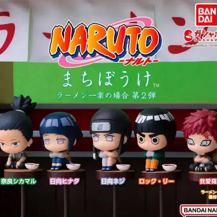 [BUNJANG] Naruto Machiboke 2 Ramen Figure Shikamaru / 나루토 마치보케2 시카마루
