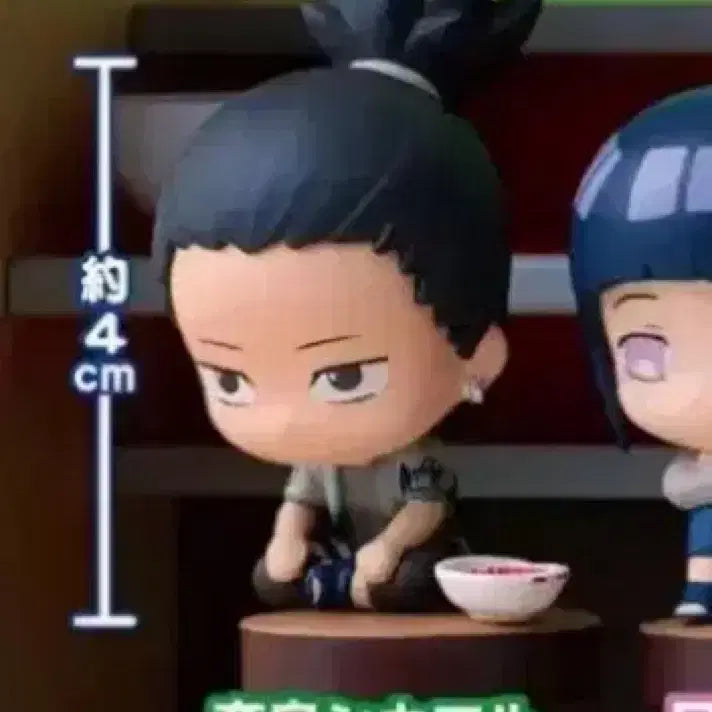 [BUNJANG] Naruto Machiboke 2 Ramen Figure Shikamaru / 나루토 마치보케2 시카마루