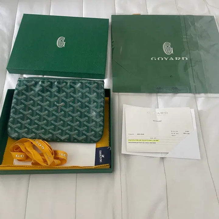 [BUNJANG] Goyard Sena Clutch Bag PM Green / 고야드 세나 클러치백 그린 PM (새상품급)