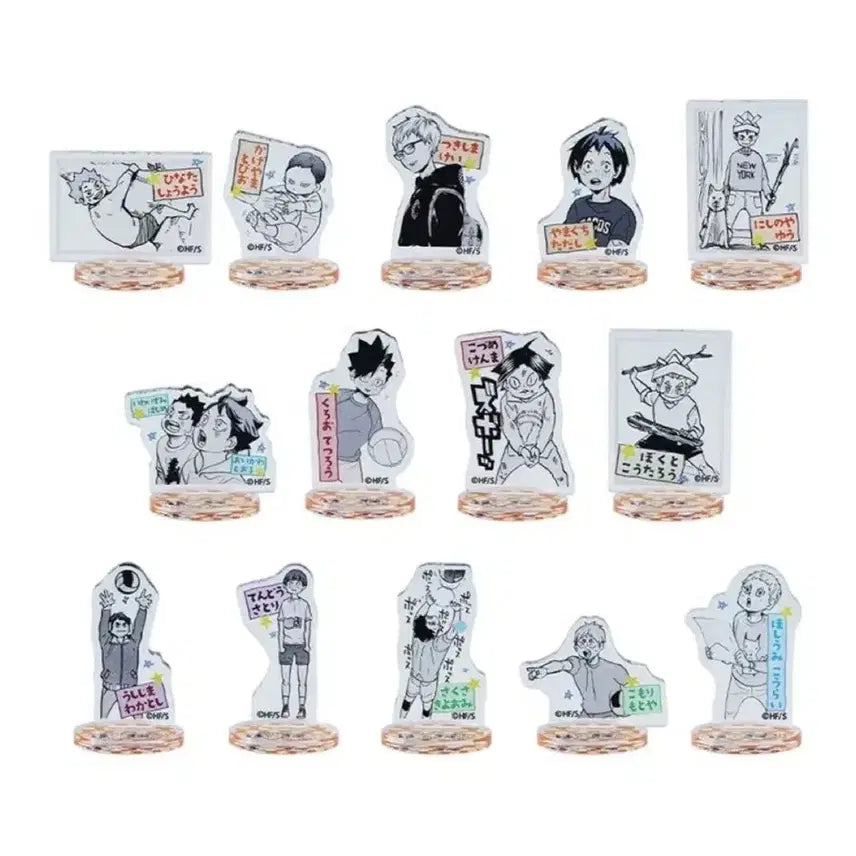 [BUNJANG] Haikyu Chibi Acrylic Stand / 하이큐 치비 아크릴