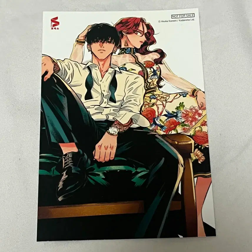 [BUNJANG] NLEE NAESAEENEUN Photocard POB Postcard / 내세에는 남남이 좋겠어 특전 엽서
