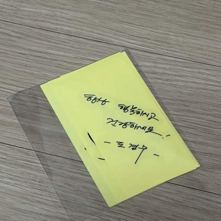 [BUNJANG] The Moon Seol Kyung-gu D.O. (EXO) Signed Sticker Set / 영화 더문 설경구 도경수 디오 사인 싸인 스티커 1set 포스터 특전