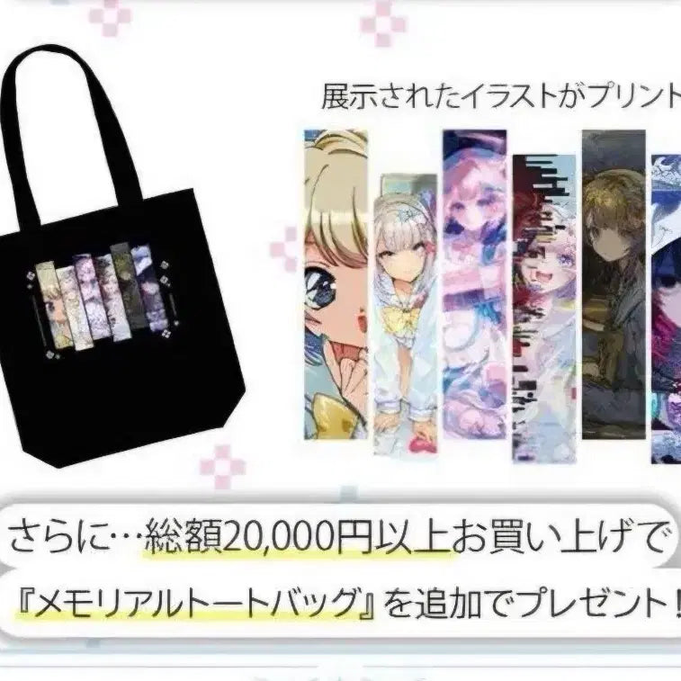 [BUNJANG] Needygirl Overdose Memorial Dot Bag / 급처 니디걸 오버도즈 메모리얼 도트백