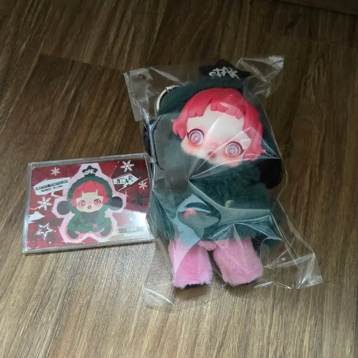 [BUNJANG] Pop Mart Skullpanda Winter Symphony Variation Figure / 팝마트 스컬판다 겨울 교향곡 - 변주곡 [정품 미사용]