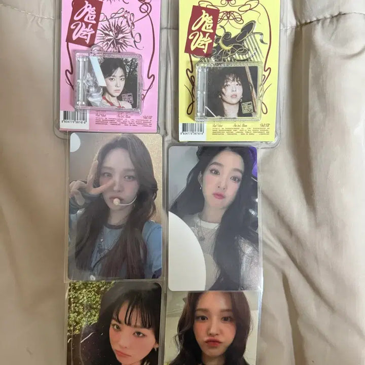 [BUNJANG] Red Velvet 7th Album Smini / 레드벨벳 칠킬 앨범 스미니
