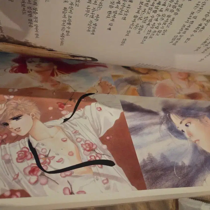 [BUNJANG] Classic Illustration Artbook / [일러스트화보] 90년 감성세대 우리들의 천국 고전일러스트 애니화보집