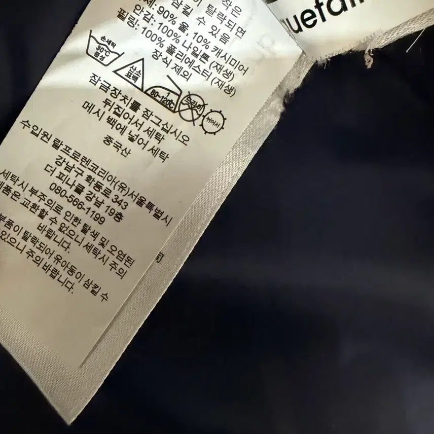 [BUNJANG] Polo Ralph Lauren Cable Knit Wool Cashmere Padded Jacket (M) / 폴로 랄프로렌 케이블니트 울 캐시미어 패딩 자켓 m