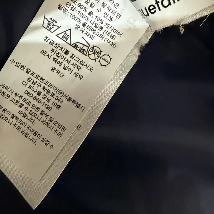 [BUNJANG] Polo Ralph Lauren Cable Knit Wool Cashmere Padded Jacket (M) / 폴로 랄프로렌 케이블니트 울 캐시미어 패딩 자켓 m