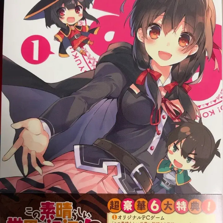 [BUNJANG] Konosuba Season 2 Volume 1 Blu-ray / 코노스바 2기 블루레이 1권