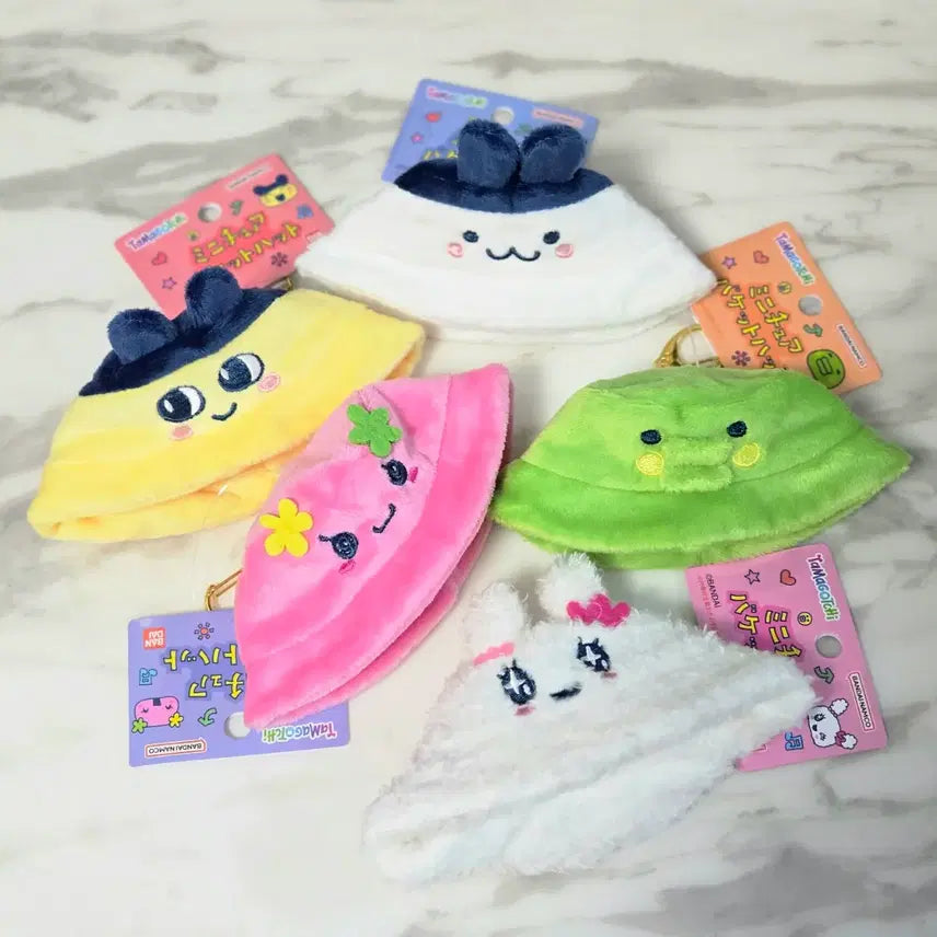 [BUNJANG] Tamagotchi Guchipatchi Bucket Hat Keyring Strap / 다마고치 키링 버킷햇