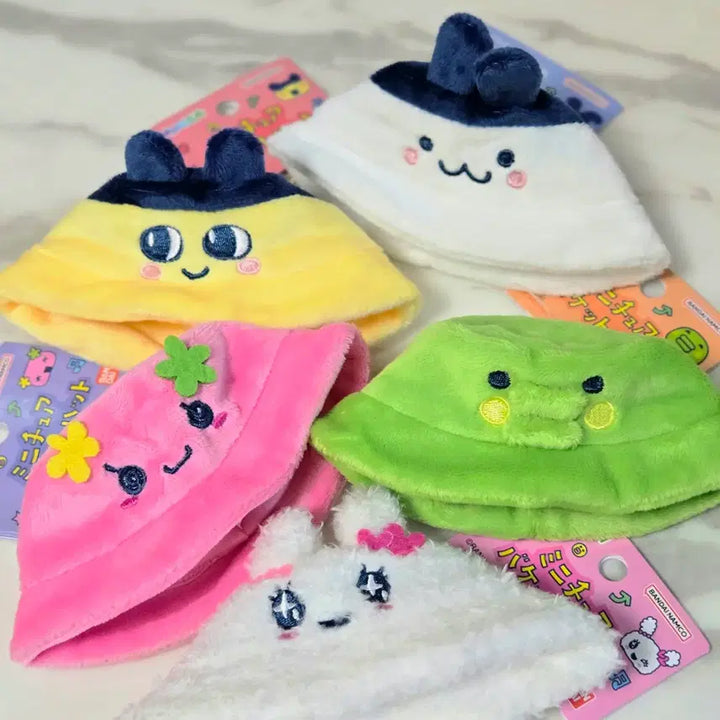 [BUNJANG] Tamagotchi Guchipatchi Bucket Hat Keyring Strap / 다마고치 키링 버킷햇