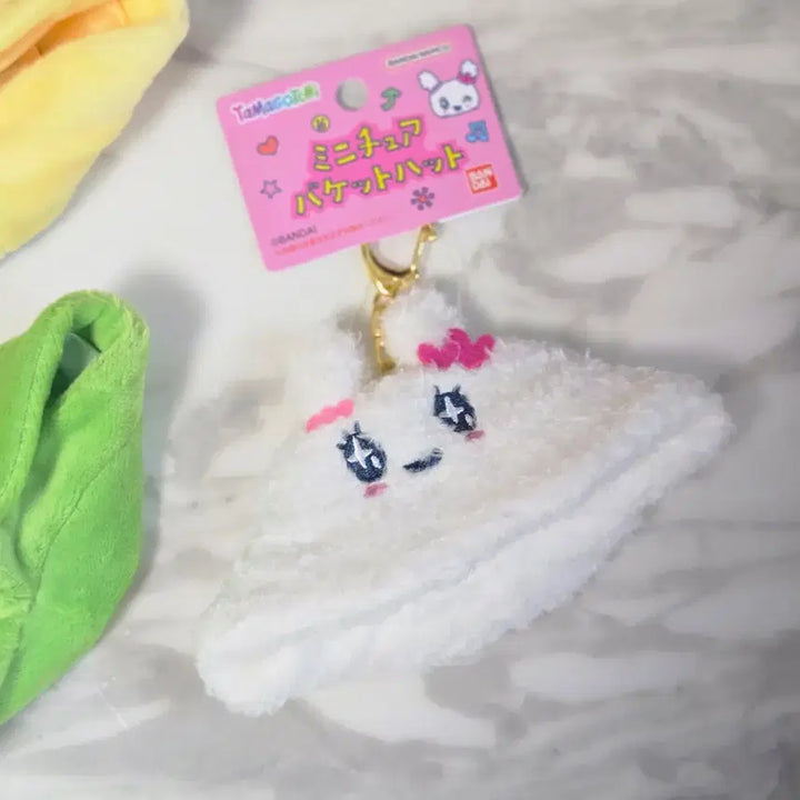 [BUNJANG] Tamagotchi Guchipatchi Bucket Hat Keyring Strap / 다마고치 키링 버킷햇