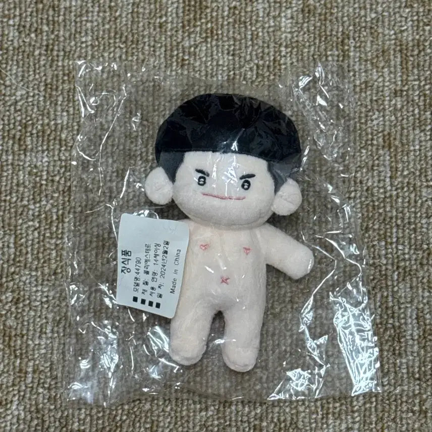 [BUNJANG] Slam Dunk Woosung Jung 10cm Doll / 슬램덩크 정우성 속성 10cm 인형 꼬북우성