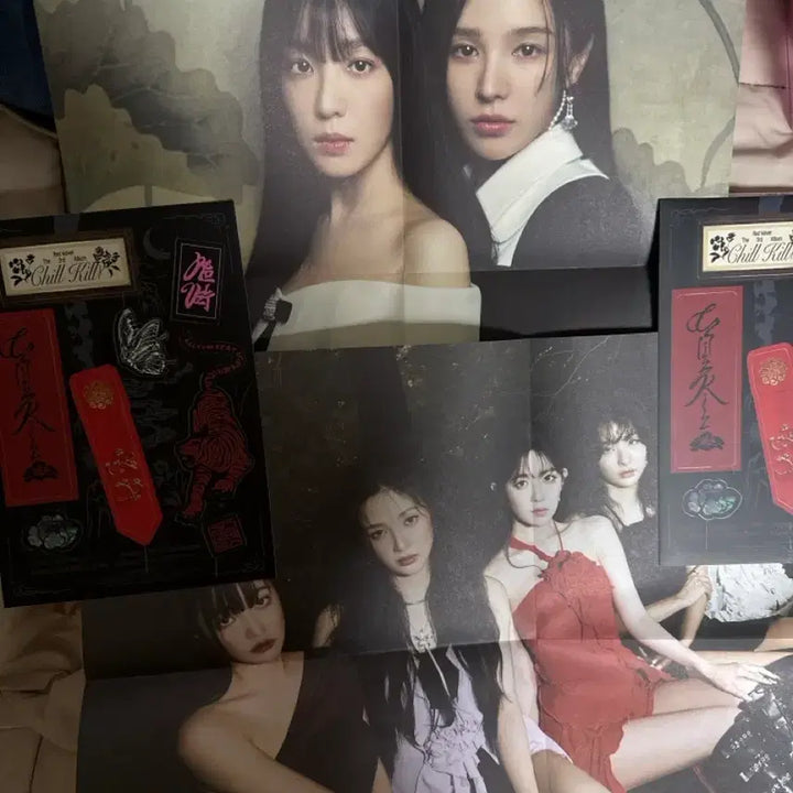 [BUNJANG] Red Velvet 7th Album / 레드벨벳 칠킬 앨범