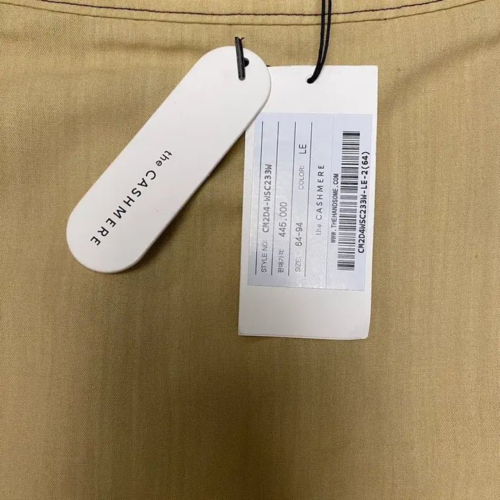 [BUNJANG] the CASHMERE Linen Skirt / the CASHMERE 더캐시미어 린넨 스커트 새상품