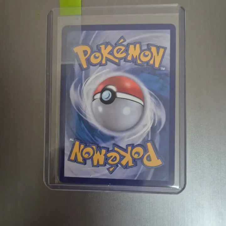 [BUNJANG] Pokemon N&