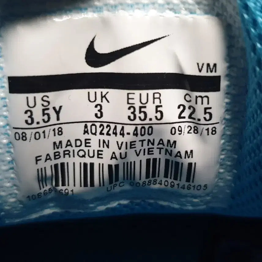 [BUNJANG] Nike Air Max Blue Sneakers (Size 225) / 나이키 에어맥스 블루 운동화 225
