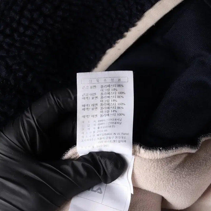 [BUNJANG] FILA Fleece Jacket (Men&