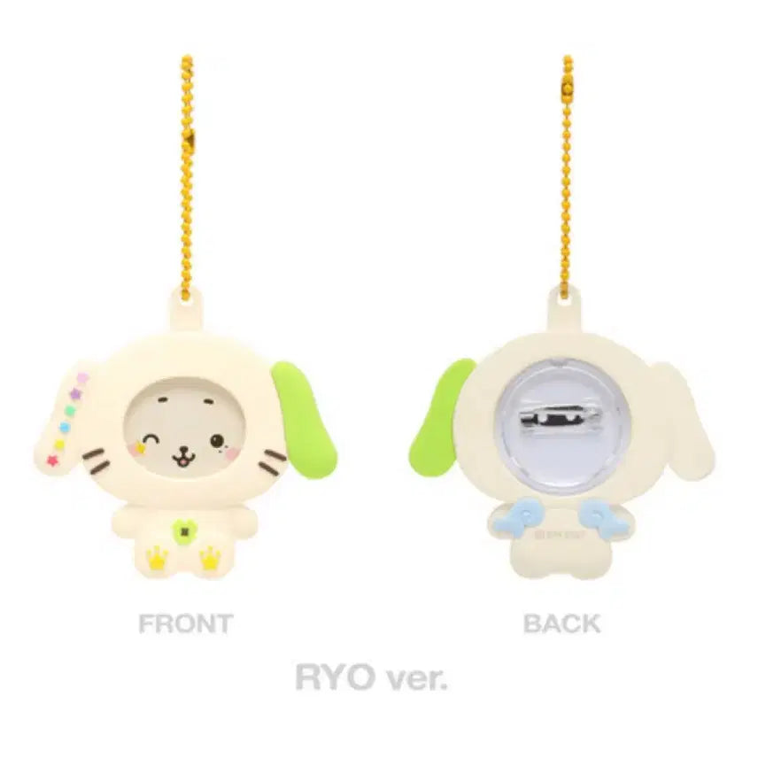 [SOLD OUT] 료 룐룐 핀버튼 홀더 세트
