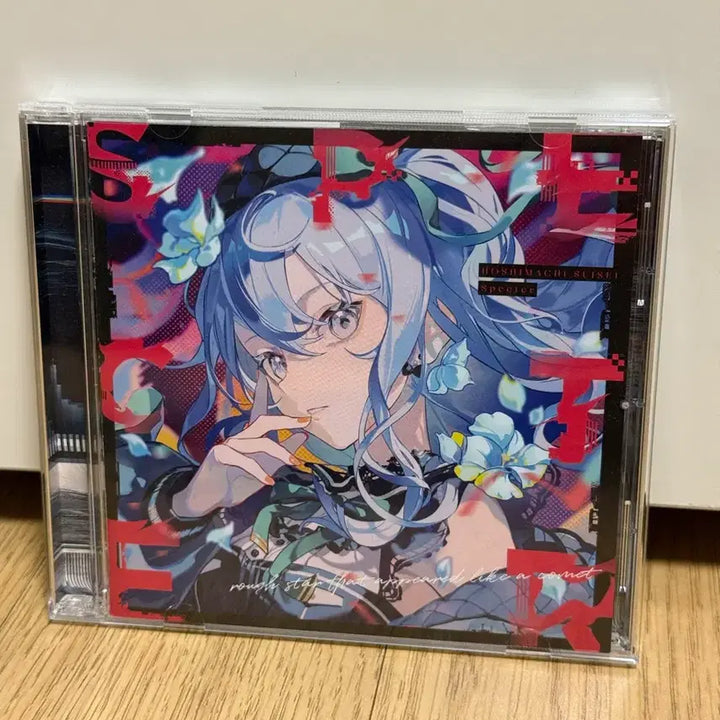 [BUNJANG] Hoshimachi Suisei Still Still Stellar Album / 호시마치 스이세이 앨범 Specter CD