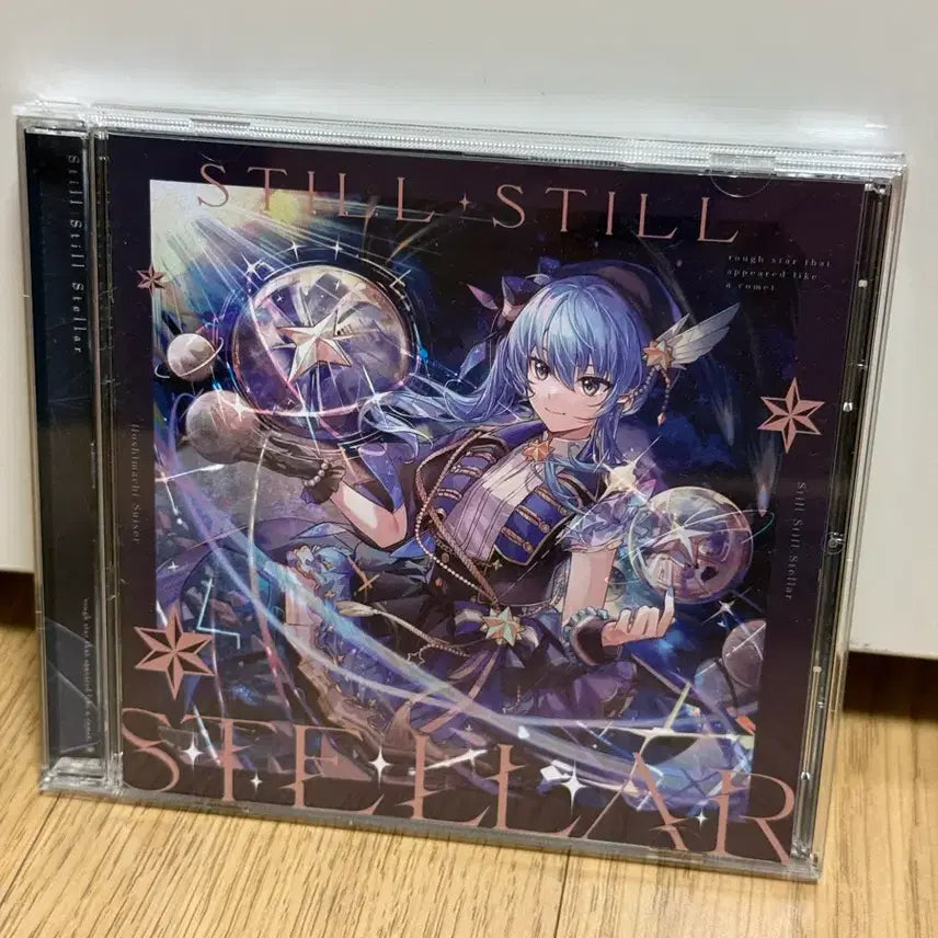 [BUNJANG] Hoshimachi Suisei Still Still Stellar CD Album / 호시마치 스이세이 앨범 Still Still Stellar CD